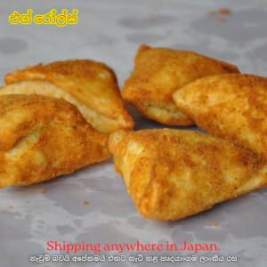 Egg Rolls 4 pcs