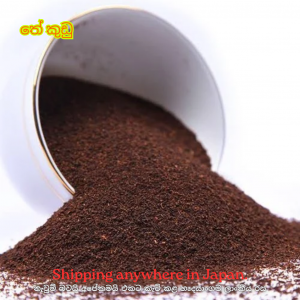 Tea Power 200g