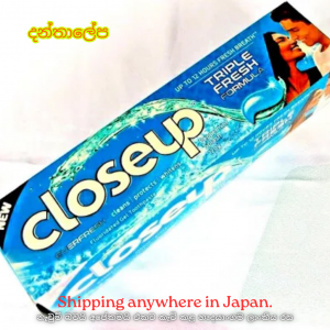 Closeup Toothpaste 120g B