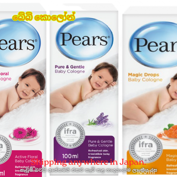 Baby Cologne 100ml