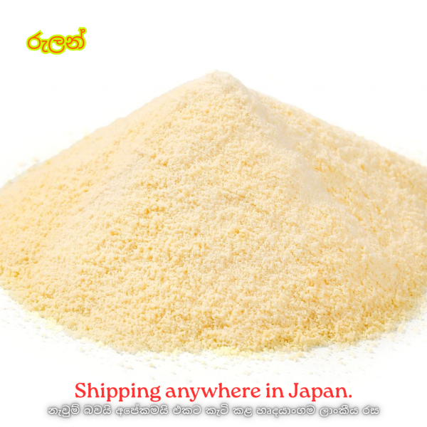 Rulan 500g