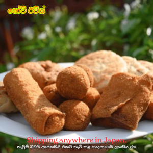 Egg & Chicken Rolls with Fish Cutlets