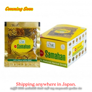 Samahan 30pcs