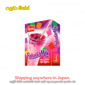 Faluda Mix 100g
